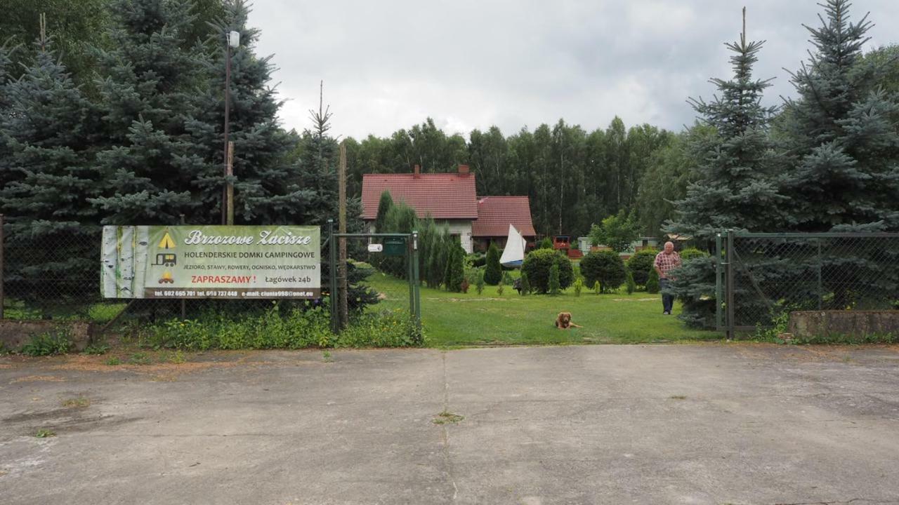 Villa Brzozowe Zacisze Łagów Exterior foto